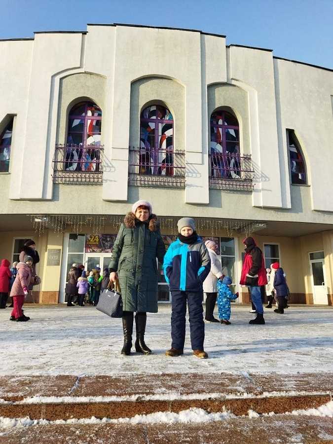 Поездка в цирк