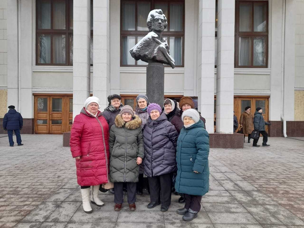 Поездка в театр