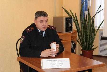 «Мошенничество: искусство сказать –Нет»