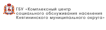 ГБУ «Центр социального обслуживания граждан пожилого возраста и инвалидов городского округа Перевозский»