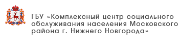 ГБУ «Центр социального обслуживания граждан пожилого возраста и инвалидов городского округа Перевозский»